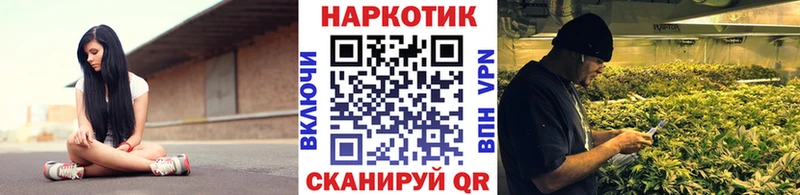 Где продают наркотики Моздок Канабис  СОЛЬ  Героин  Cocaine  ГАШ 