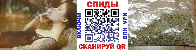 купить наркотики сайты  Моздок  OMG зеркало  Бутират оксибутират 