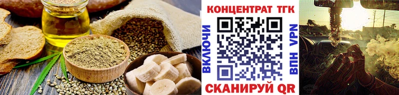 hydra ССЫЛКА  Моздок  Canna-Cookies конопля 