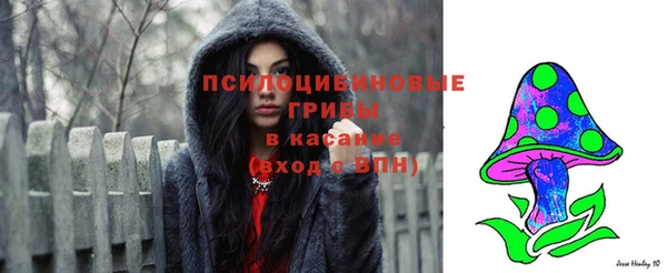 героин Осташков