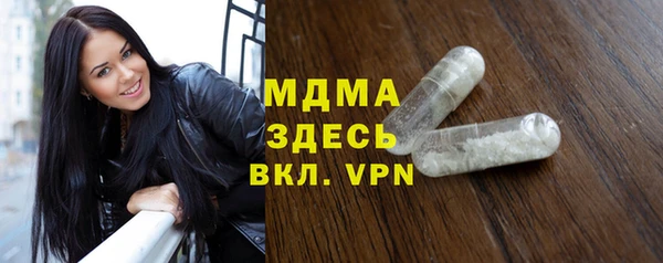 прущая мука Нязепетровск