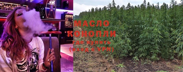 героин Осташков