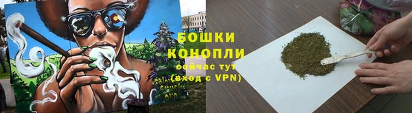 мефедрон VHQ Нягань