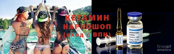 прущая мука Нязепетровск
