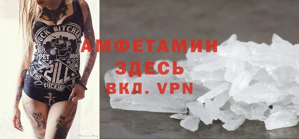 спиды Остров