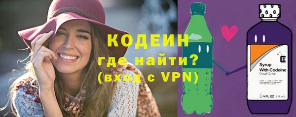 прущая мука Нязепетровск