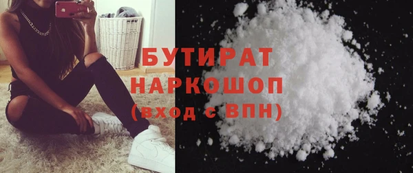 a pvp Осинники