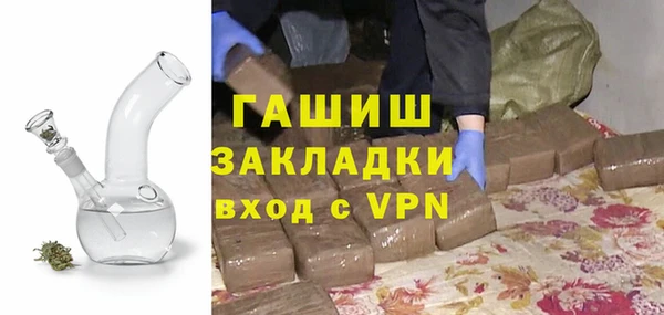 кокаин Няндома