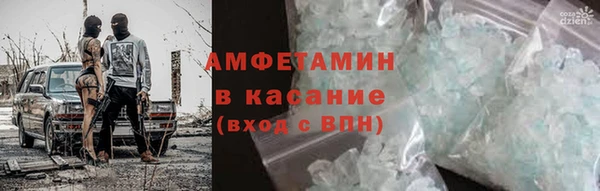 героин Осташков