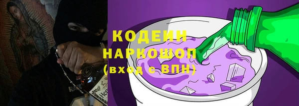 a pvp Осинники