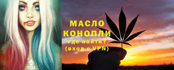 кокаин Няндома