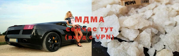 a pvp Осинники