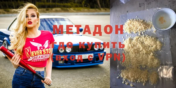 спиды Остров