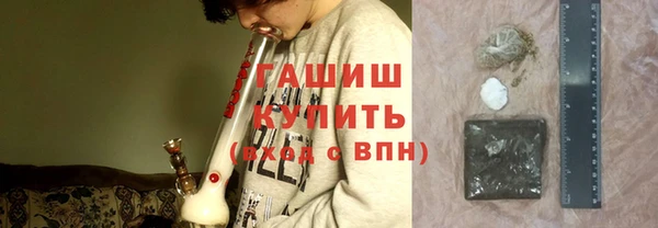 прущая мука Нязепетровск