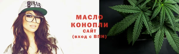 спиды Остров