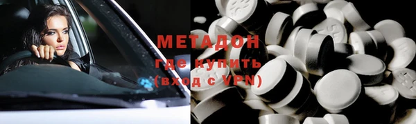 спиды Остров