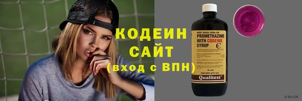 мефедрон VHQ Нягань