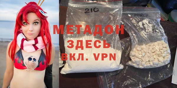 спиды Остров