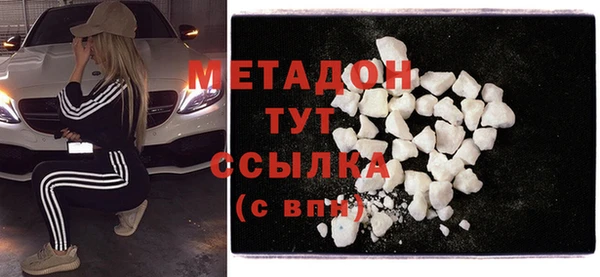 спиды Остров
