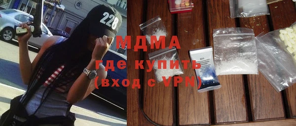 спиды Остров