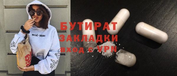 a pvp Осинники