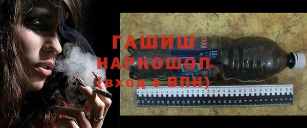 a pvp Осинники