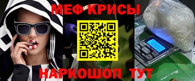 гидропоника Кимры