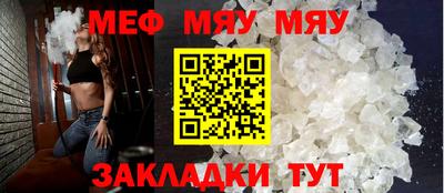 ALPHA PVP Кандалакша