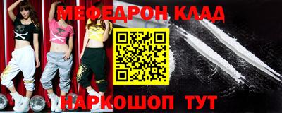 ALPHA PVP Кандалакша
