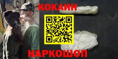 ALPHA PVP Кандалакша