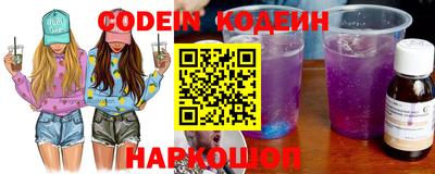 mdpv Камышлов