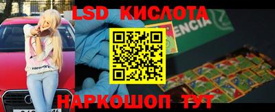 mdpv Камышлов
