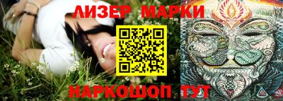 прущие крисы Канаш