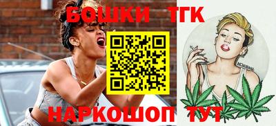 mdpv Камышлов