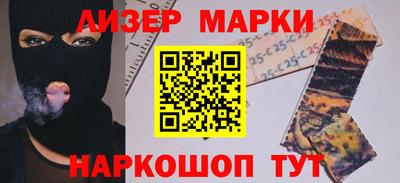 mdpv Камышлов