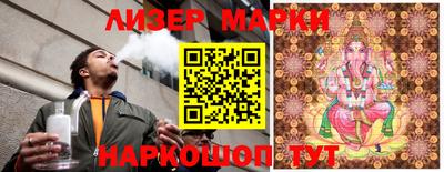 ALPHA PVP Кандалакша