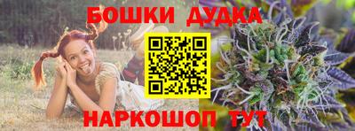 соль курить ск Кинель