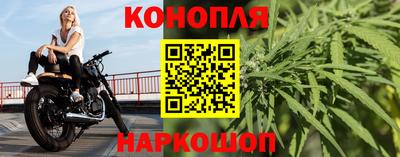 ALPHA PVP Кандалакша