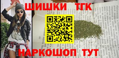 mdpv Камышлов