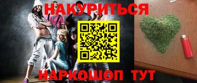 ALPHA PVP Кандалакша