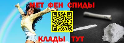 2c-b Кингисепп