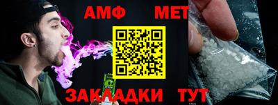 mdpv Камышлов