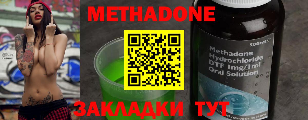 Меф Моздок