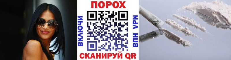 Первитин винт  Моздок 